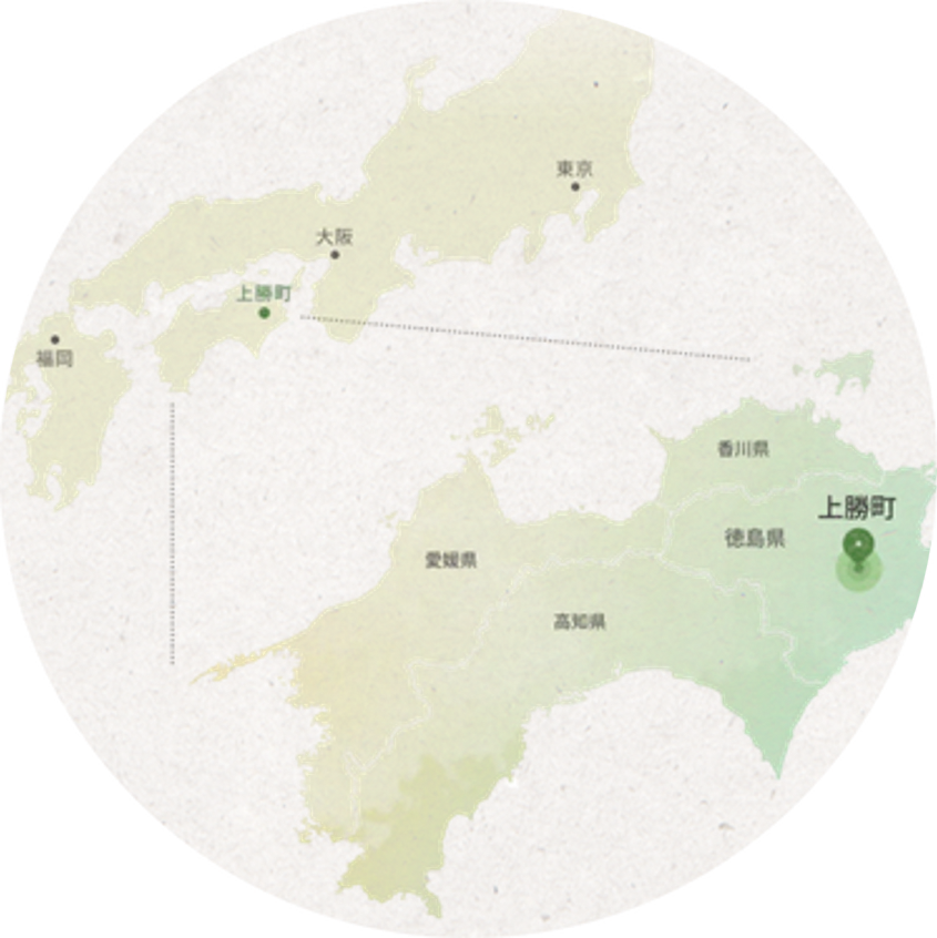 上勝町　地図